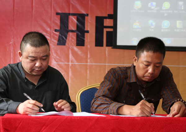 cT(mn)(jng)N(xio)̺s