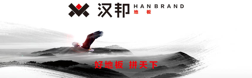 店鋪燈箱.jpg 店鋪燈箱.jpg