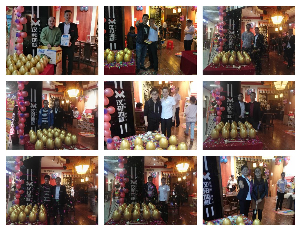 金蛋.jpg 金蛋.jpg