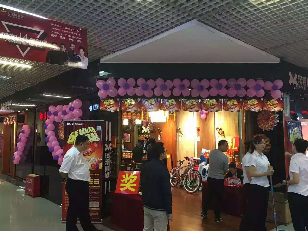 4475874262467162.jpg 4475874262467162.jpg