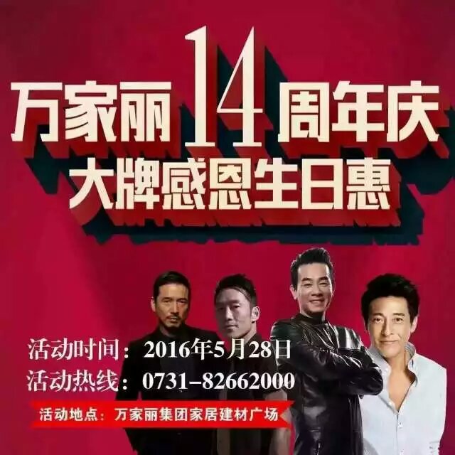 357380484986884963.jpg 357380484986884963.jpg