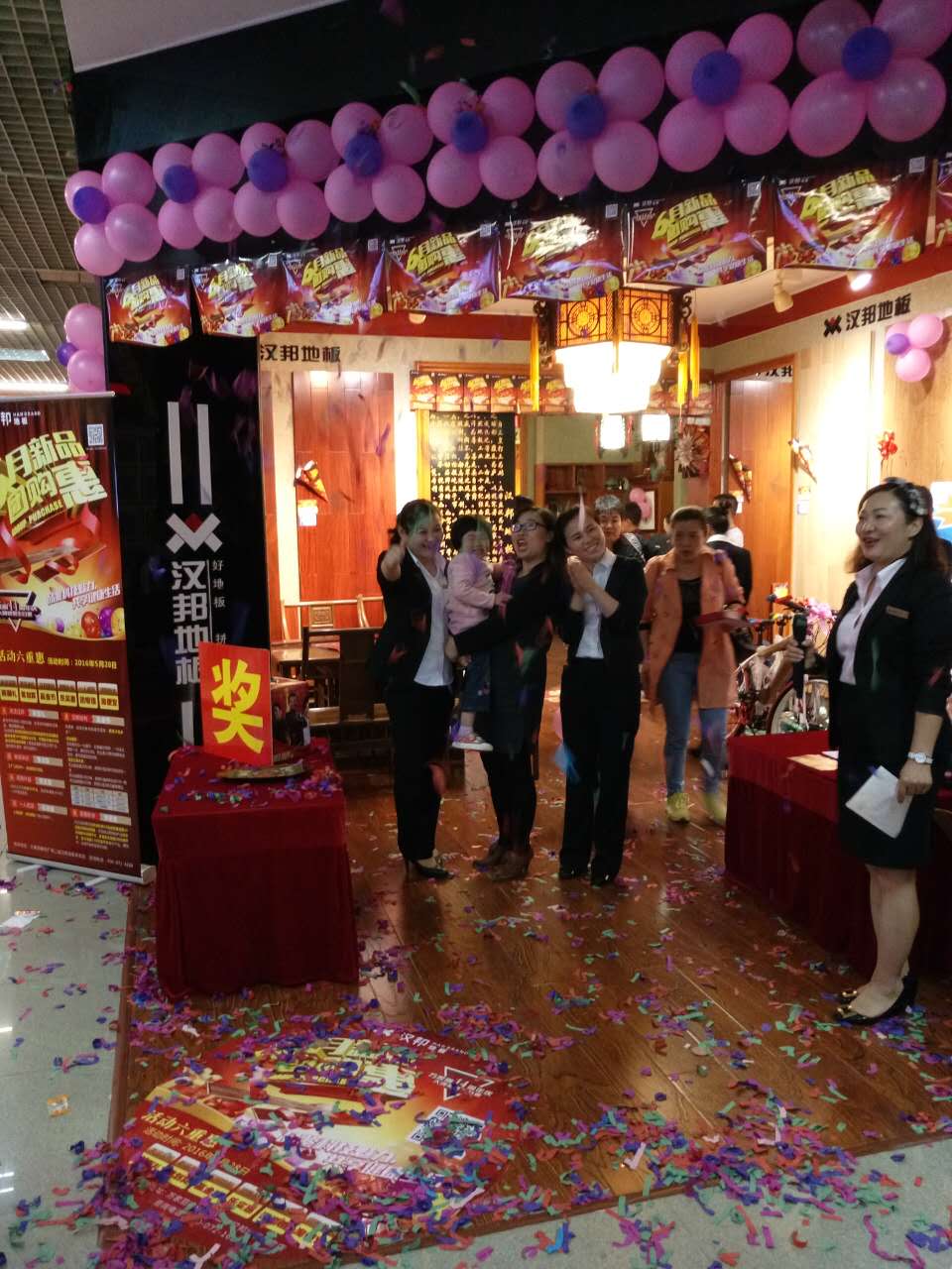 686915681428285437.jpg 686915681428285437.jpg