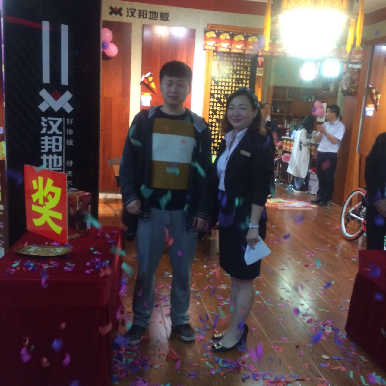 837434572654205086.jpg 837434572654205086.jpg