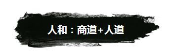 QQ圖片20160803162609-2.png QQ圖片20160803162609-2.png