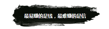 QQ圖片20160803162628-3.png QQ圖片20160803162628-3.png