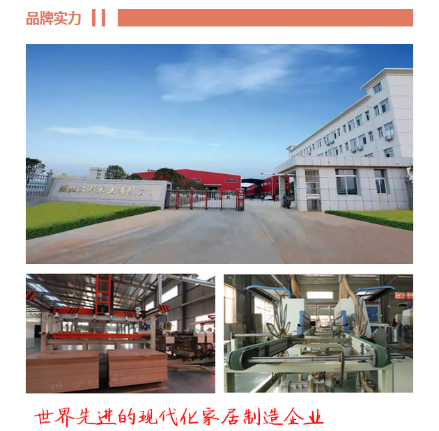 QQ圖片20160803163115.png QQ圖片20160803163115.png