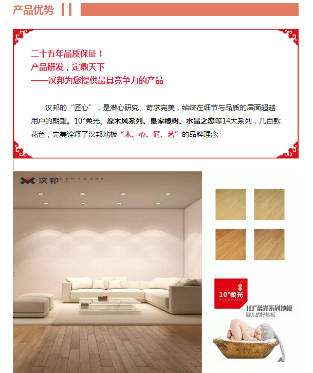 QQ圖片20160803163330.png QQ圖片20160803163330.png