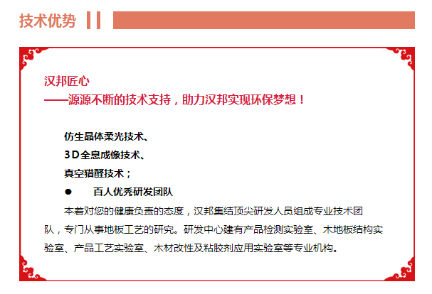 QQ圖片20160803163356.png QQ圖片20160803163356.png