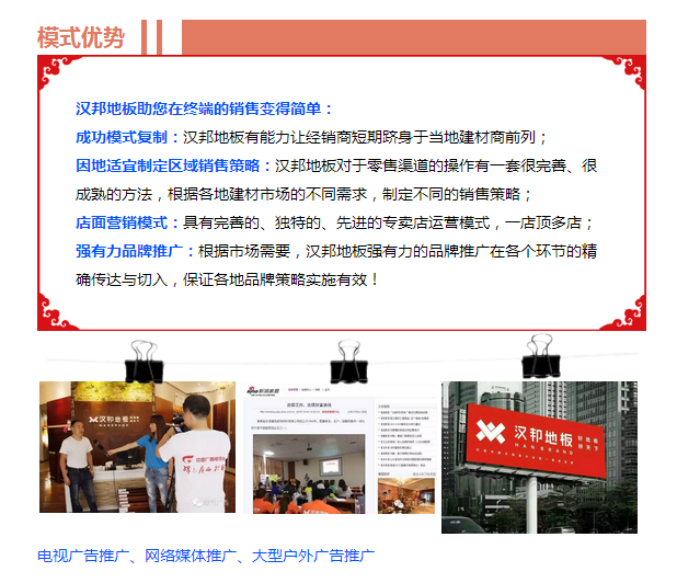 QQ圖片20160803164449.png QQ圖片20160803164449.png