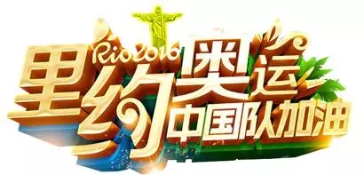 運1.webp.jpg 運1.webp.jpg