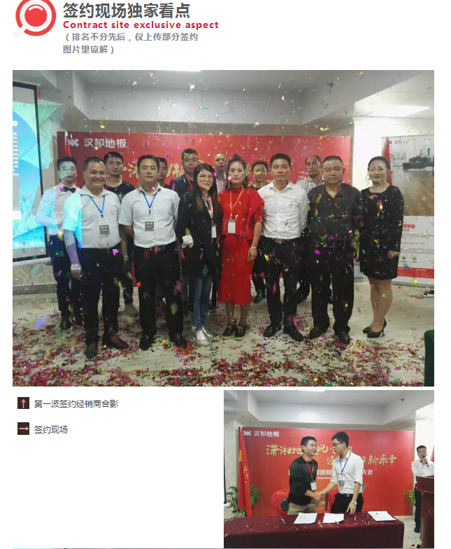 QQ圖片20161017184954.png QQ圖片20161017184954.png