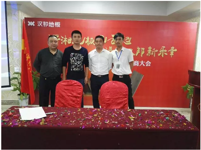 QQ圖片20161017185139.png QQ圖片20161017185139.png