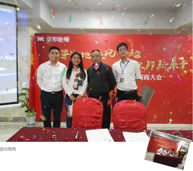 QQ圖片20161017185214.png QQ圖片20161017185214.png