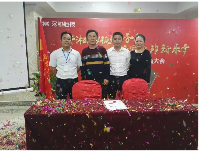 QQ圖片20161017185231.png QQ圖片20161017185231.png