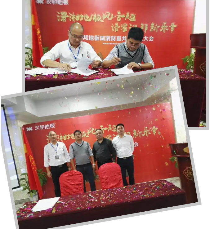 QQ圖片20161017185308.png QQ圖片20161017185308.png