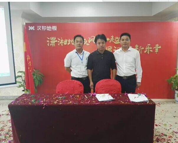 QQ圖片20161017185531.jpg QQ圖片20161017185531.jpg