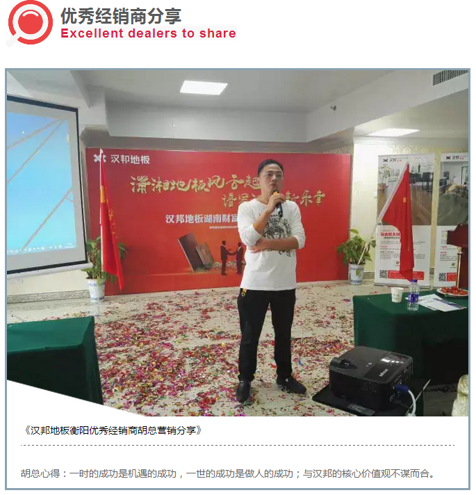 QQ圖片20161017185608.png QQ圖片20161017185608.png