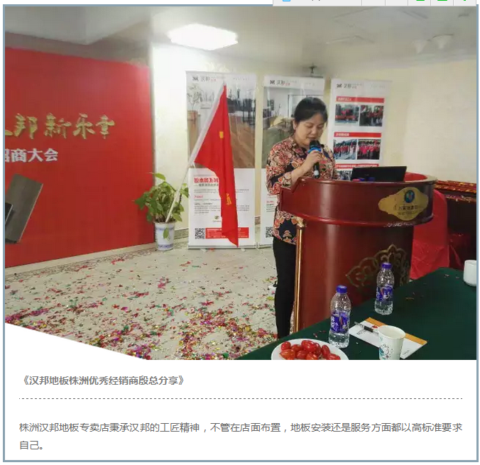 QQ圖片20161017185625.png QQ圖片20161017185625.png