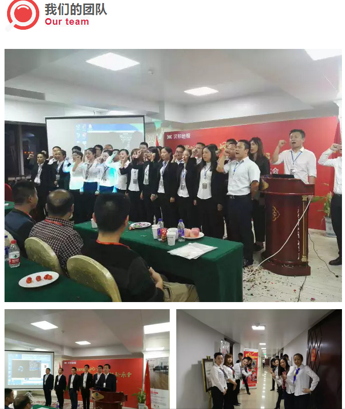 QQ圖片20161017185649.png QQ圖片20161017185649.png