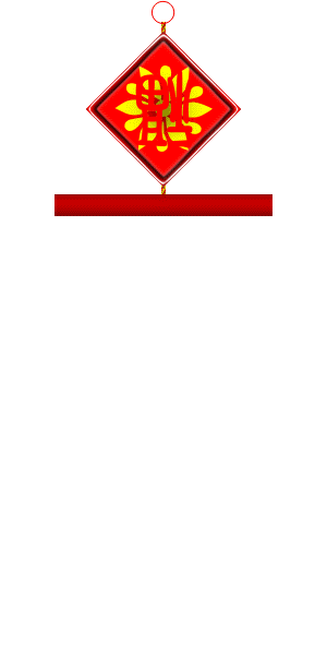 064837m263d3a5hf2u1uqt.gif 064837m263d3a5hf2u1uqt.gif