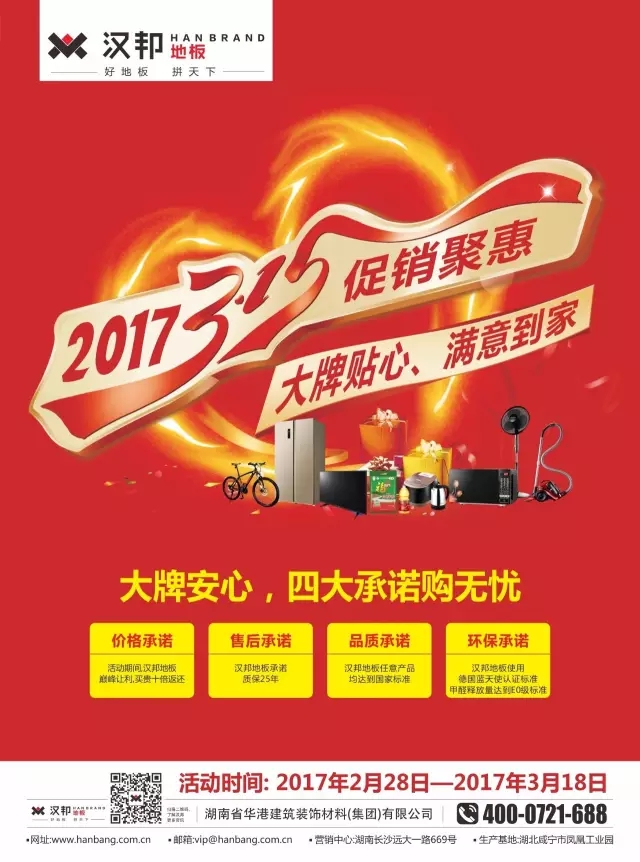 3.webp.jpg 3.webp.jpg