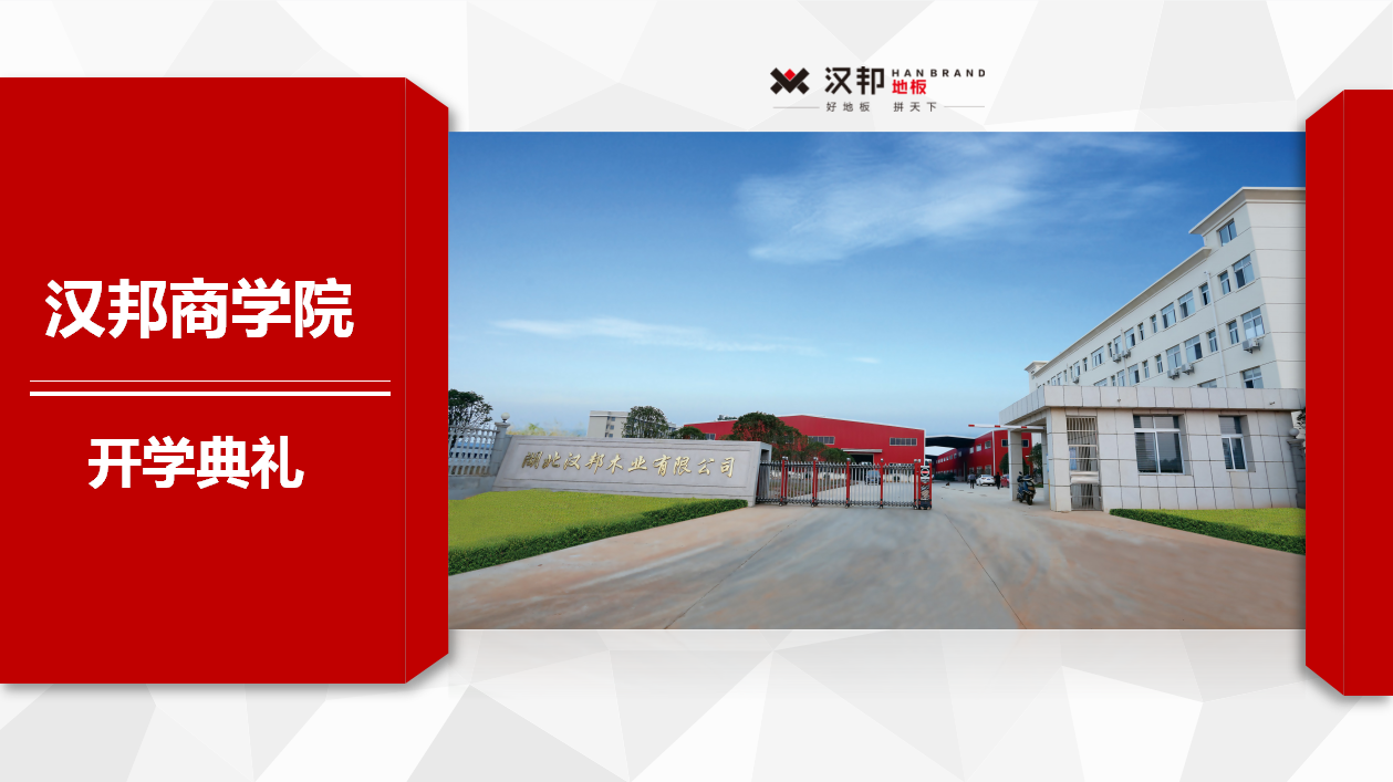 QQ圖片20170524214126.png QQ圖片20170524214126.png