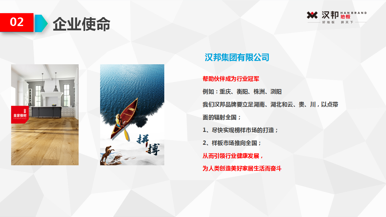 QQ圖片20170524214855.png QQ圖片20170524214855.png