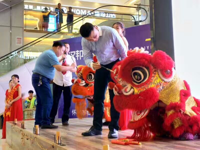 微信圖片_20170625191301.jpg 微信圖片_20170625191301.jpg