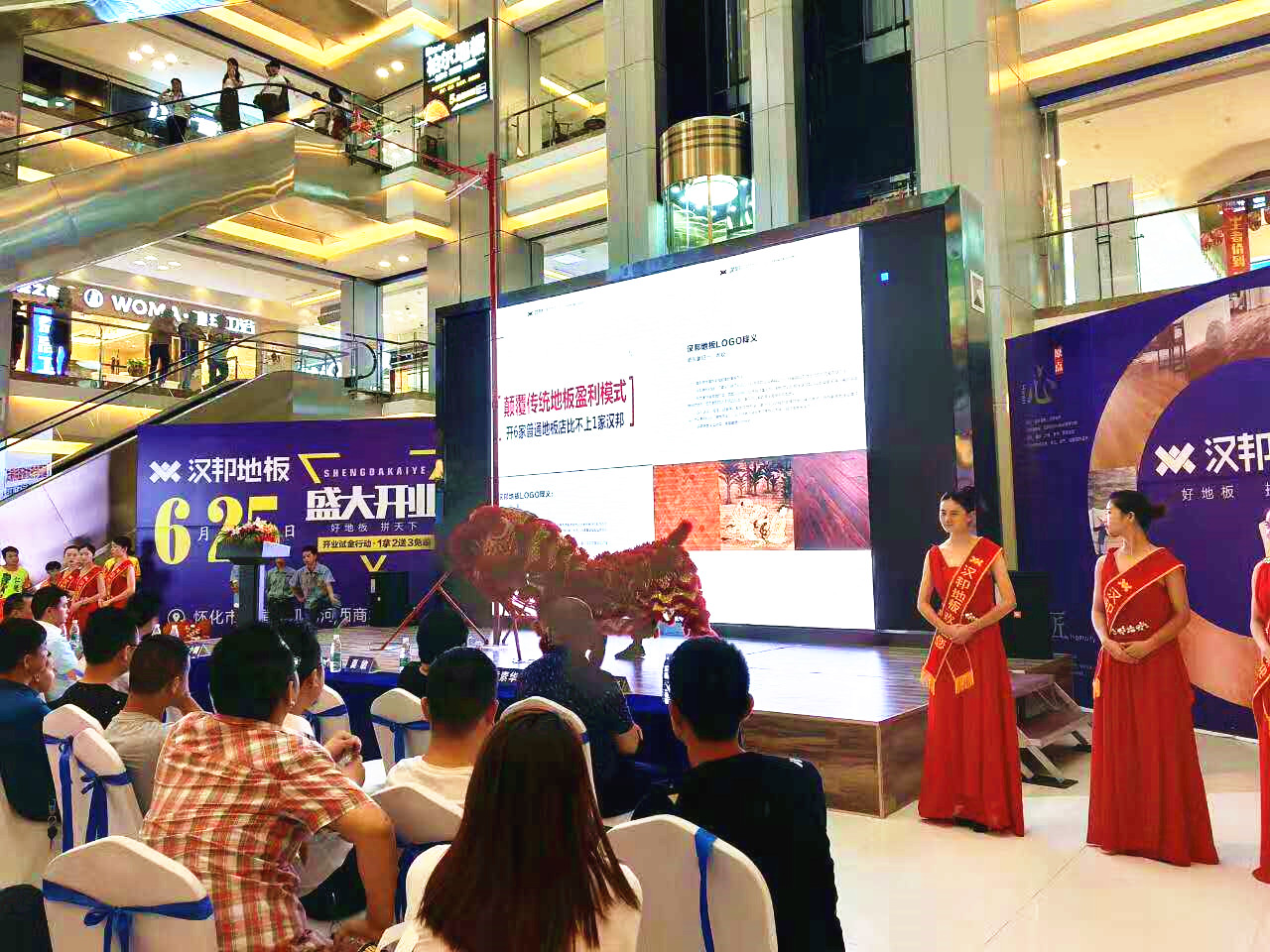 微信圖片_20170625204807.jpg 微信圖片_20170625204807.jpg