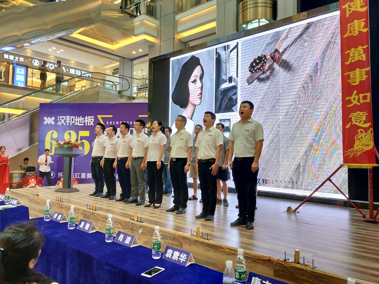 微信圖片_20170625191249.jpg 微信圖片_20170625191249.jpg