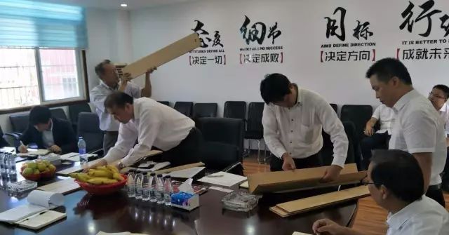 日本地板企業(yè)考察團(tuán)蒞臨漢邦集團(tuán)技術(shù)交流 日本地板企業(yè)考察團(tuán)蒞臨漢邦集團(tuán)技術(shù)交流