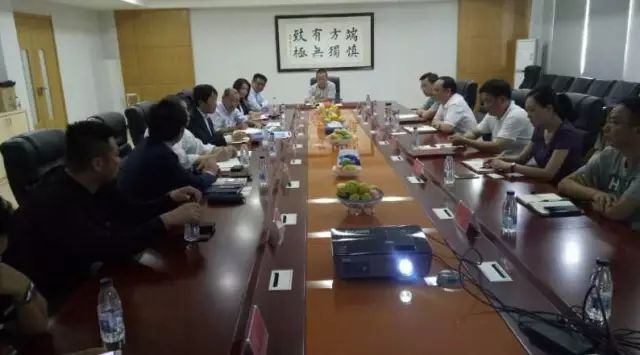 日本地板企業(yè)考察團(tuán)蒞臨漢邦集團(tuán)技術(shù)交流 日本地板企業(yè)考察團(tuán)蒞臨漢邦集團(tuán)技術(shù)交流