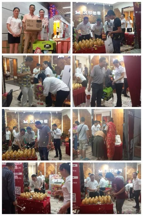 “漢邦地板”工廠旗艦店重裝開業(yè)圓滿成功! “漢邦地板”工廠旗艦店重裝開業(yè)圓滿成功!