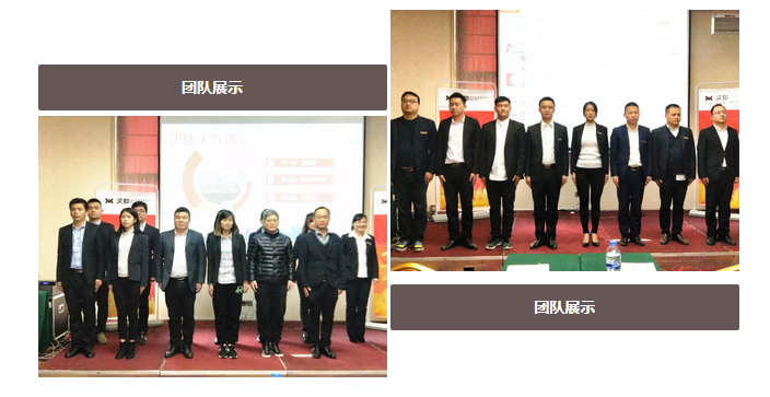 微信圖片_20180105101736.png 微信圖片_20180105101736.png