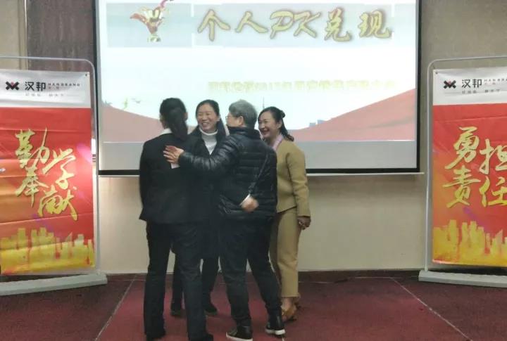 5-個(gè)人PK.jpg 5-個(gè)人PK.jpg