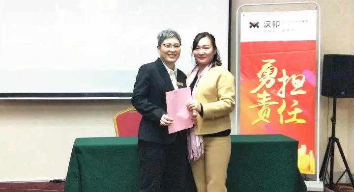 7-挑戰(zhàn)書.jpg 7-挑戰(zhàn)書.jpg