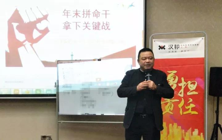 8老總.jpg 8老總.jpg