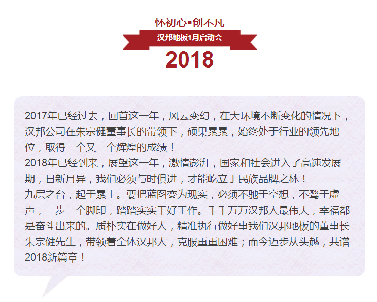 微信圖片_20180109095200.png 微信圖片_20180109095200.png