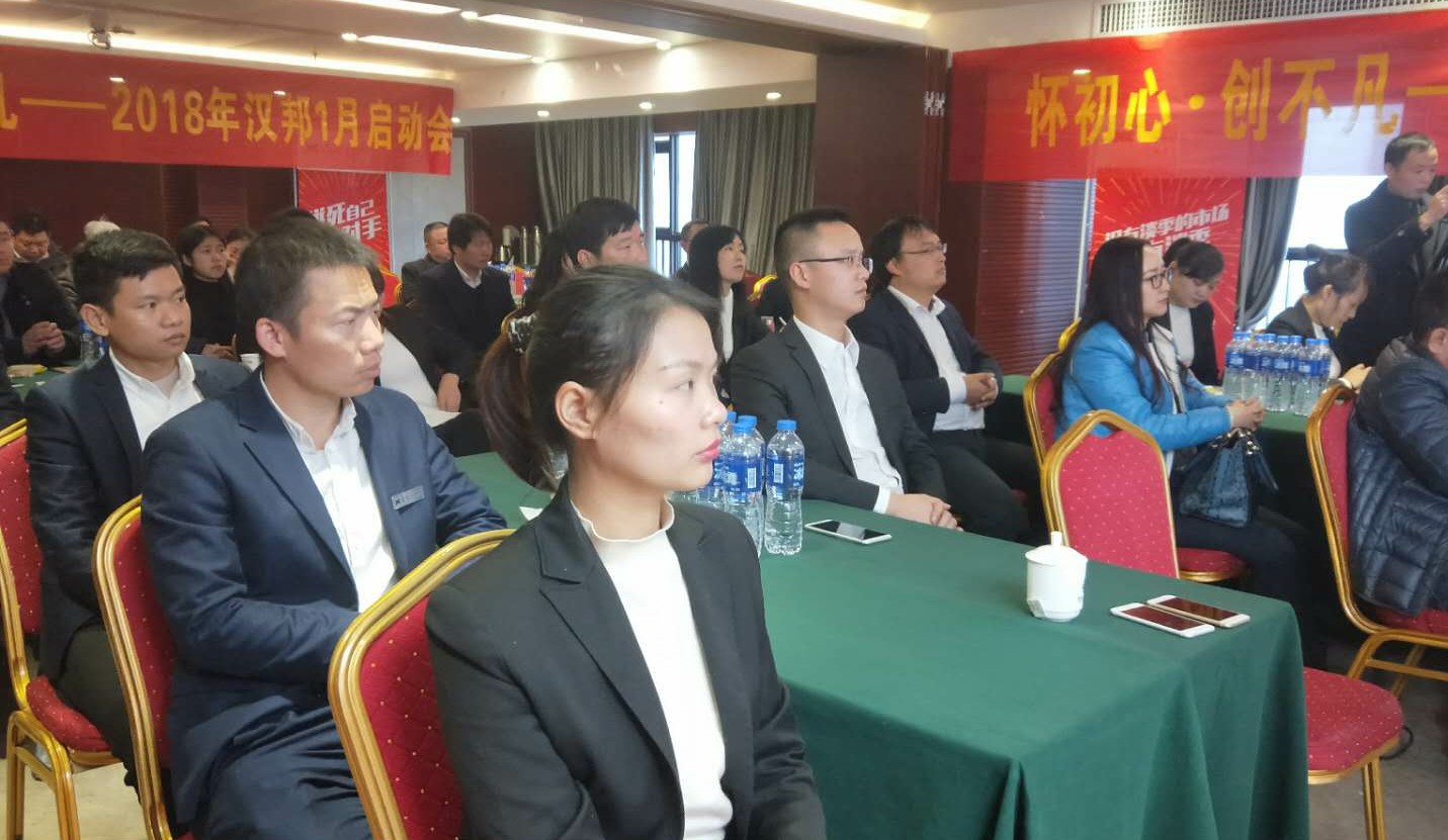 微信圖片_20180107231428.jpg 微信圖片_20180107231428.jpg