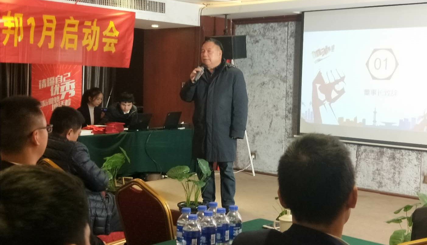 微信圖片_20180108012056.jpg 微信圖片_20180108012056.jpg