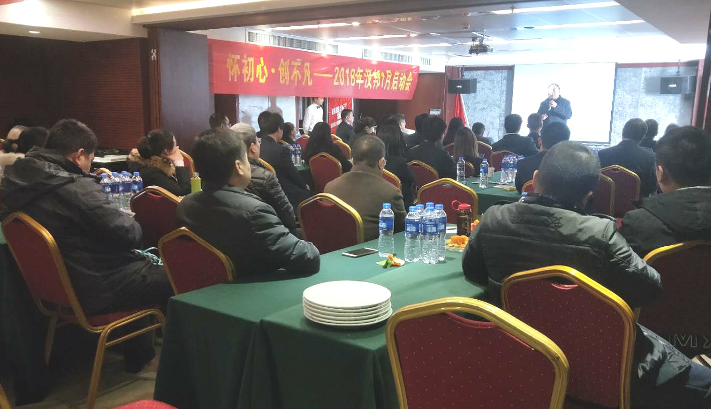 微信圖片_20180107231400.jpg 微信圖片_20180107231400.jpg