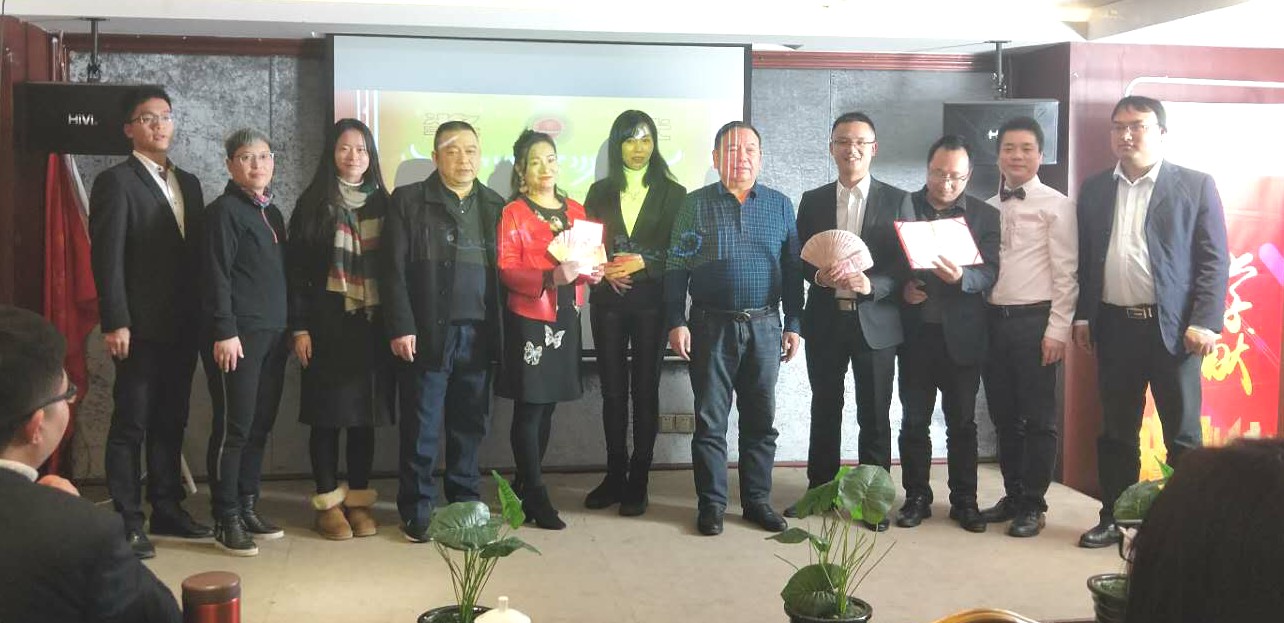 微信圖片_20180107231300.jpg 微信圖片_20180107231300.jpg