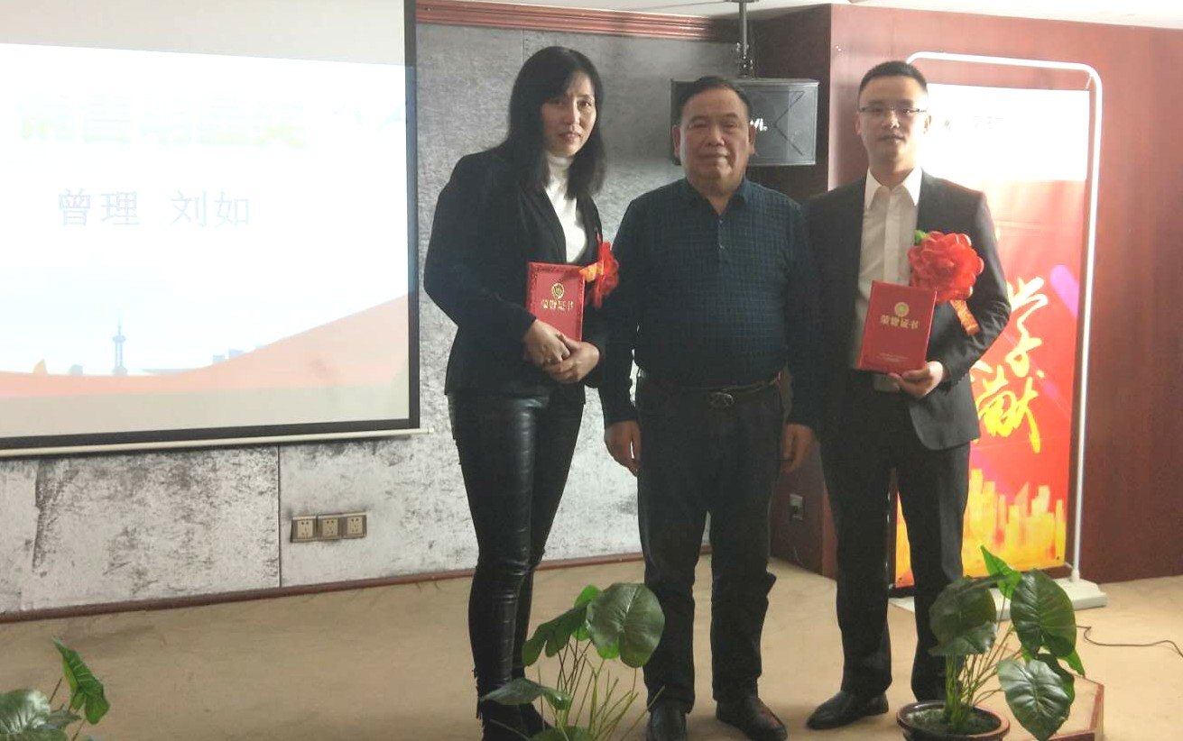 微信圖片_20180107231248.jpg 微信圖片_20180107231248.jpg