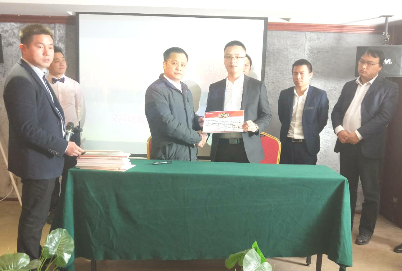 微信圖片_20180107231137.jpg 微信圖片_20180107231137.jpg