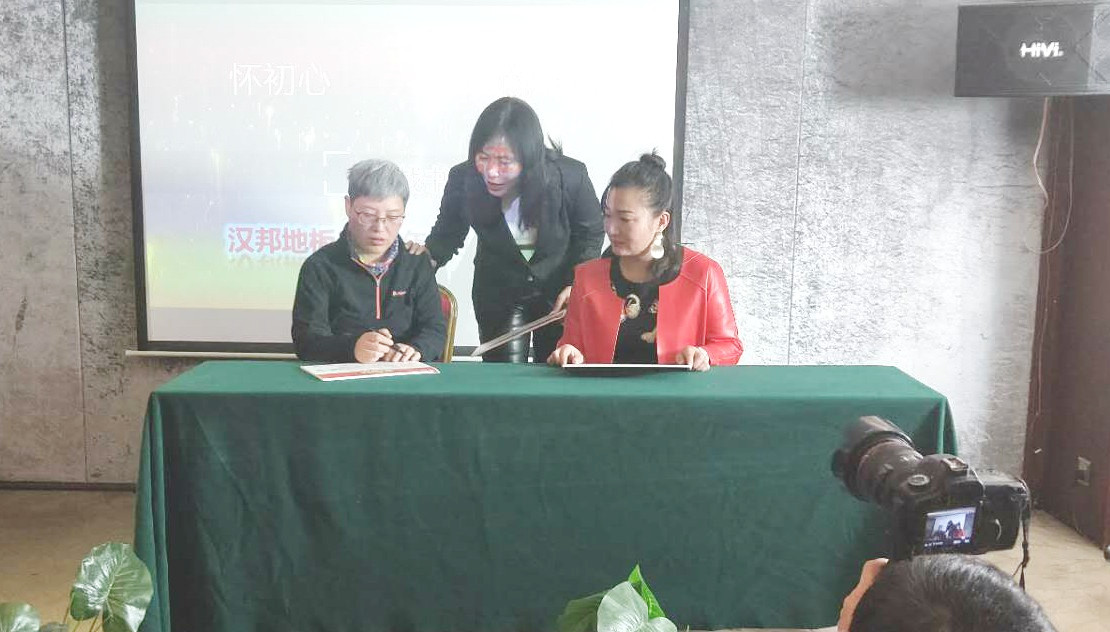 微信圖片_20180107231108.jpg 微信圖片_20180107231108.jpg