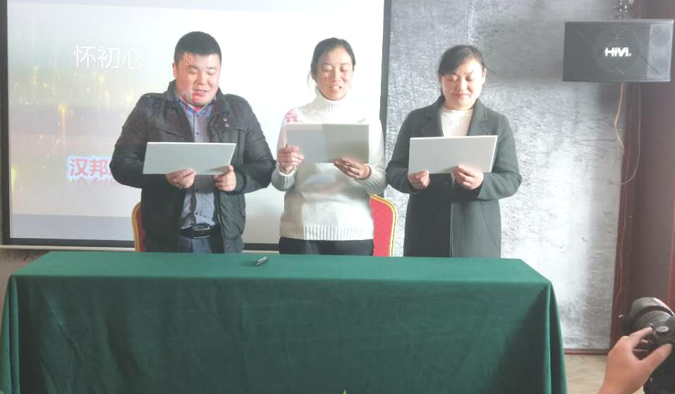 微信圖片_20180107231112.jpg 微信圖片_20180107231112.jpg