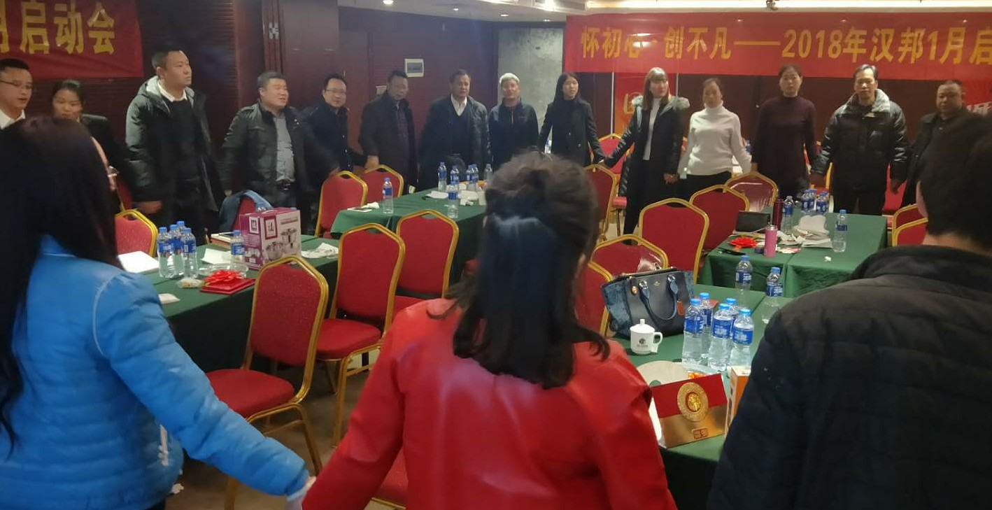 微信圖片_20180107231017.jpg 微信圖片_20180107231017.jpg